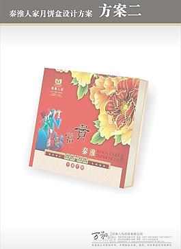 月饼盒 中秋图片
