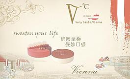 欧式面包图片