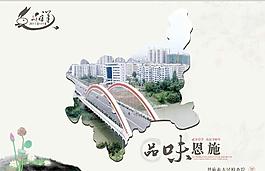 兔年封面設(shè)計(jì)圖片
