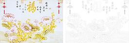 藝術(shù)玻璃圖片