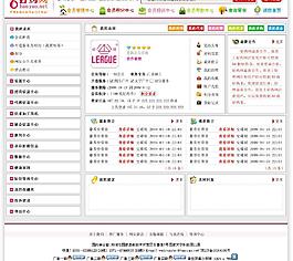 頁面設(shè)計(jì)圖片