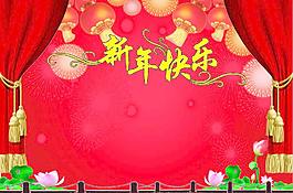 春節(jié)素材圖片