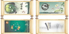中國(guó)風(fēng)圖片
