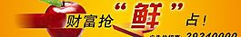 亭顶灯箱图片
