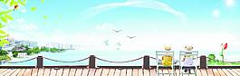 風景圖片