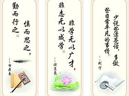 文化藝術(shù)圖片