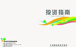 封面圖片
