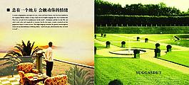 房地產(chǎn)素材圖片