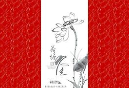 包裝盒圖片