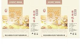 雙黃鴨蛋圖片