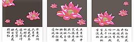 無框畫圖片