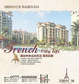 歐式海報圖片