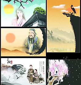 水墨背景图片