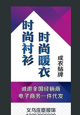 企業(yè)展板圖片