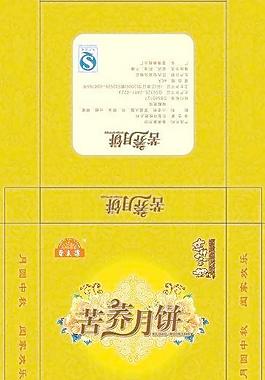 苦蕎月餅圖片