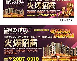 戶外貼畫(huà)圖片