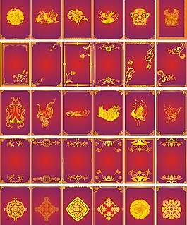 金色相框圖片