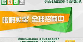 焦點(diǎn)較長(zhǎng)圖片