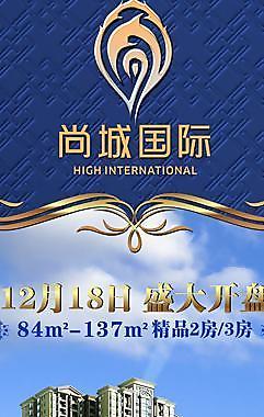 活动展架图片