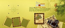 summer 相框 模板圖片