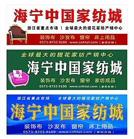 紡城高炮圖片