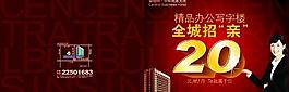畫冊封面圖片