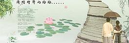 清明節(jié)圖片