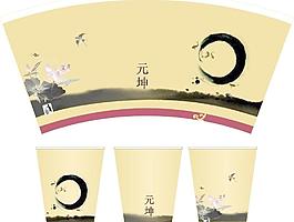 杯子模板圖片