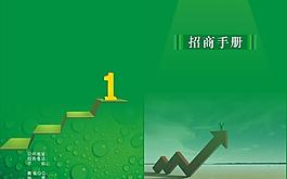 封面設計圖片