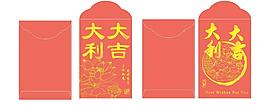 紅包圖片