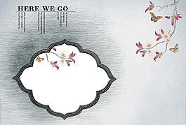 古韵相框模板图片