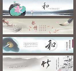 文化宣傳畫圖片