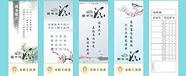 图书漂流书签图片