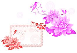 花紋相框筆刷圖片