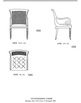 欧式家具图图片