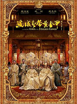 金屬相框圖片