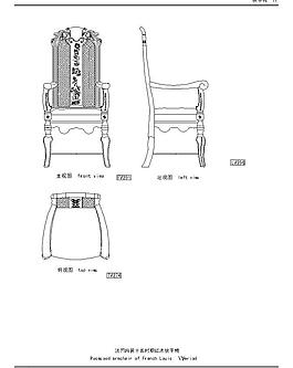 欧式家具图图片
