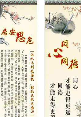 古典圖片