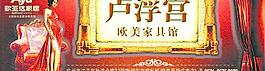 歐式家具圖片