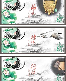 企業(yè)文化設(shè)計圖片