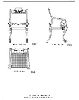 歐式家具圖圖片