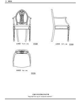 歐式家具圖圖片