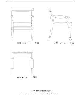 歐式家具圖圖片