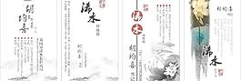 名片設(shè)計圖片