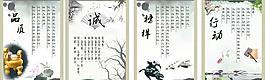 企業(yè)掛畫圖片