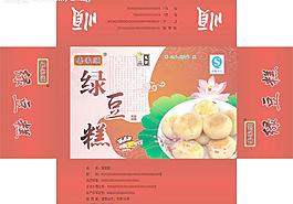 綠豆糕圖片
