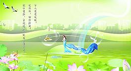 葉上美人圖片