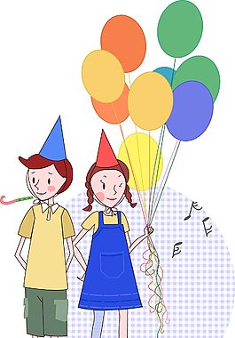 孩子過生日