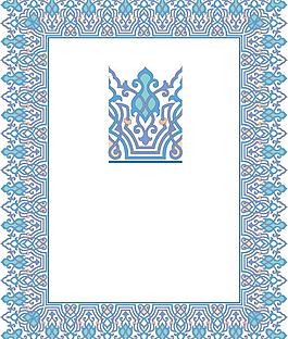 古典花紋花邊框 相框圖片