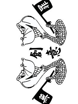 創(chuàng)意圖片